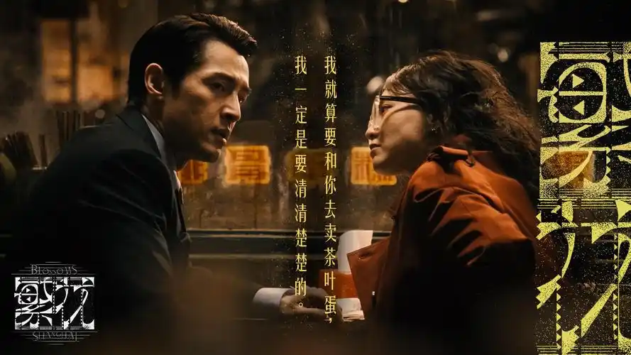 秋霞巨献《晚霞之恋》